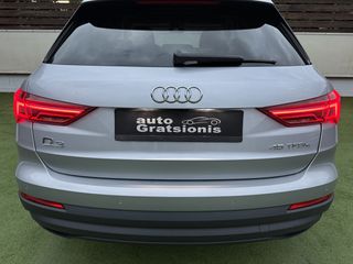 Audi Q3 2022 NEW/E-TRON/45 TFSI e PLUG IN HYBRID/LED/3ΠΛΗ ΕΓΓΥΗΣΗ/ΑΒΑΦΟ!!-thumb-109