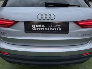 Audi Q3 2022 NEW/E-TRON/45 TFSI e PLUG IN HYBRID/LED/3ΠΛΗ ΕΓΓΥΗΣΗ/ΑΒΑΦΟ!!-thumb-117