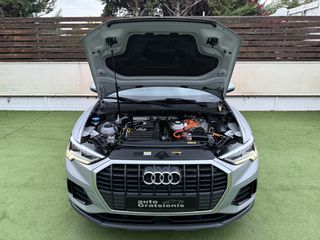 Audi Q3 2022 NEW/E-TRON/45 TFSI e PLUG IN HYBRID/LED/3ΠΛΗ ΕΓΓΥΗΣΗ/ΑΒΑΦΟ!!-thumb-49