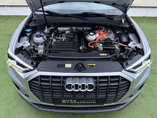 Audi Q3 2022 NEW/E-TRON/45 TFSI e PLUG IN HYBRID/LED/3ΠΛΗ ΕΓΓΥΗΣΗ/ΑΒΑΦΟ!!-thumb-80