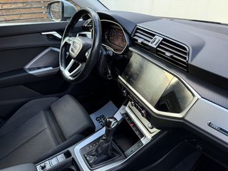 Audi Q3 2022 NEW/E-TRON/45 TFSI e PLUG IN HYBRID/LED/3ΠΛΗ ΕΓΓΥΗΣΗ/ΑΒΑΦΟ!!-thumb-42
