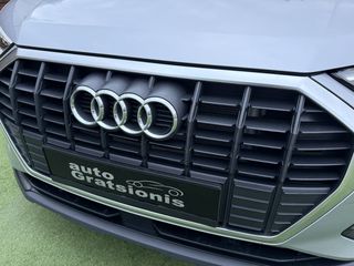 Audi Q3 2022 NEW/E-TRON/45 TFSI e PLUG IN HYBRID/LED/3ΠΛΗ ΕΓΓΥΗΣΗ/ΑΒΑΦΟ!!-thumb-72