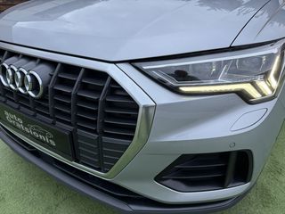 Audi Q3 2022 NEW/E-TRON/45 TFSI e PLUG IN HYBRID/LED/3ΠΛΗ ΕΓΓΥΗΣΗ/ΑΒΑΦΟ!!-thumb-73