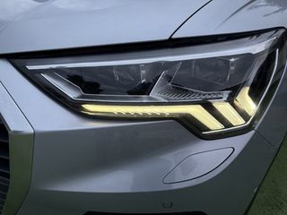 Audi Q3 2022 NEW/E-TRON/45 TFSI e PLUG IN HYBRID/LED/3ΠΛΗ ΕΓΓΥΗΣΗ/ΑΒΑΦΟ!!-thumb-74