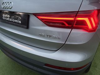 Audi Q3 2022 NEW/E-TRON/45 TFSI e PLUG IN HYBRID/LED/3ΠΛΗ ΕΓΓΥΗΣΗ/ΑΒΑΦΟ!!-thumb-77
