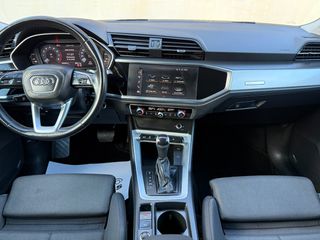 Audi Q3 2022 NEW/E-TRON/45 TFSI e PLUG IN HYBRID/LED/3ΠΛΗ ΕΓΓΥΗΣΗ/ΑΒΑΦΟ!!-thumb-20