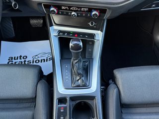 Audi Q3 2022 NEW/E-TRON/45 TFSI e PLUG IN HYBRID/LED/3ΠΛΗ ΕΓΓΥΗΣΗ/ΑΒΑΦΟ!!-thumb-29