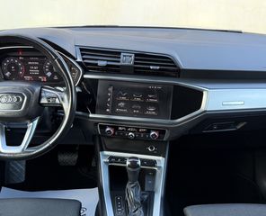 Audi Q3 2022 NEW/E-TRON/45 TFSI e PLUG IN HYBRID/LED/3ΠΛΗ ΕΓΓΥΗΣΗ/ΑΒΑΦΟ!!-thumb-21