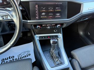 Audi Q3 2022 NEW/E-TRON/45 TFSI e PLUG IN HYBRID/LED/3ΠΛΗ ΕΓΓΥΗΣΗ/ΑΒΑΦΟ!!-thumb-33