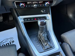 Audi Q3 2022 NEW/E-TRON/45 TFSI e PLUG IN HYBRID/LED/3ΠΛΗ ΕΓΓΥΗΣΗ/ΑΒΑΦΟ!!-thumb-37