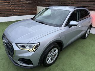 Audi Q3 2022 NEW/E-TRON/45 TFSI e PLUG IN HYBRID/LED/3ΠΛΗ ΕΓΓΥΗΣΗ/ΑΒΑΦΟ!!-thumb-2
