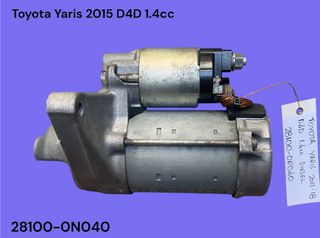TOYOTA YARIS 2011-2018 ΜΕΤΑΧΕΙΡΙΣΜΕΝΑ ΑΝΤΑΛΛΑΚΤΙΚΑ ( Μίζα εκκίνησης κινητήρα με κωδικό 28100-0N040 κατάλληλη για αυτοκίνητα με κινητήρες πετρελαίου 1.4cc D4D )