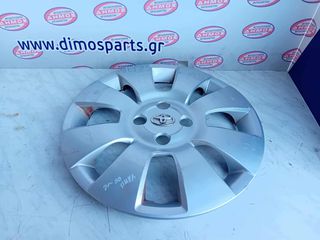 TOYOTA YARIS '06-'11 ΜΕΤΑΧΕΙΡΙΣΜΕΝΟ ΤΑΣΙ 15''