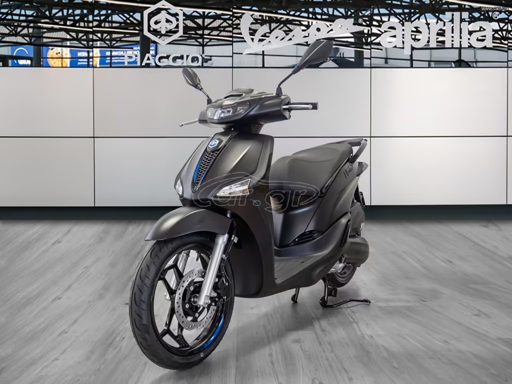 Piaggio Liberty 125 2026 S E5+ ABS 4 ETH ΕΓΓΥΗΣΗ ΔΩΡΕΑΝ
