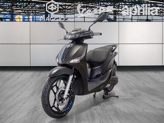 Piaggio Liberty 125 2026 S E5+ ABS 4 ETH ΕΓΓΥΗΣΗ ΔΩΡΕΑΝ