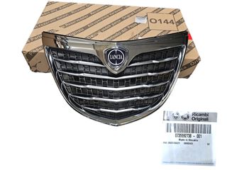 Lancia New Ypsilon Μάσκα Γρίλια Καπό Καινούργια Γνήσια-735592738
