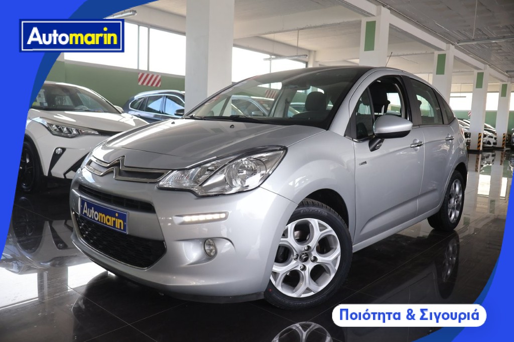 Car.gr - Citroen C3 2015 Exclusive Auto / 6 Χρόνια Δωρεάν Service