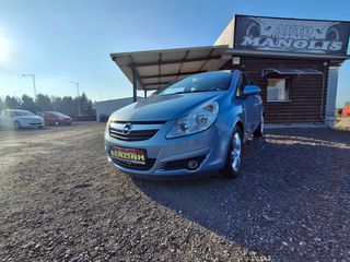 Opel Corsa 2006 1400cc ΕΛΛΗΝΙΚΟ 1 ΧΕΡΙ Βιβλίο Service ΠΛΗΡΩΜΕΝΑ ΤΕΛΗ 26-thumb-65