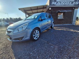 Opel Corsa 2006 1400cc ΕΛΛΗΝΙΚΟ 1 ΧΕΡΙ Βιβλίο Service ΠΛΗΡΩΜΕΝΑ ΤΕΛΗ 26-thumb-66