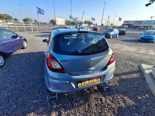Opel Corsa 2006 1400cc ΕΛΛΗΝΙΚΟ 1 ΧΕΡΙ Βιβλίο Service ΠΛΗΡΩΜΕΝΑ ΤΕΛΗ 26-thumb-70
