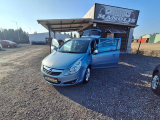 Opel Corsa 2006 1400cc ΕΛΛΗΝΙΚΟ 1 ΧΕΡΙ Βιβλίο Service ΠΛΗΡΩΜΕΝΑ ΤΕΛΗ 26-thumb-1