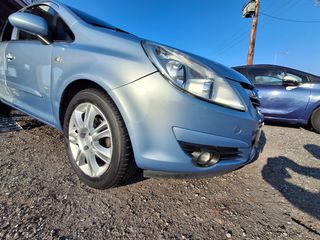 Opel Corsa 2006 1400cc ΕΛΛΗΝΙΚΟ 1 ΧΕΡΙ Βιβλίο Service ΠΛΗΡΩΜΕΝΑ ΤΕΛΗ 26-thumb-72