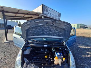 Opel Corsa 2006 1400cc ΕΛΛΗΝΙΚΟ 1 ΧΕΡΙ Βιβλίο Service ΠΛΗΡΩΜΕΝΑ ΤΕΛΗ 26-thumb-45