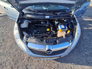 Opel Corsa 2006 1400cc ΕΛΛΗΝΙΚΟ 1 ΧΕΡΙ Βιβλίο Service ΠΛΗΡΩΜΕΝΑ ΤΕΛΗ 26-thumb-46