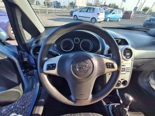 Opel Corsa 2006 1400cc ΕΛΛΗΝΙΚΟ 1 ΧΕΡΙ Βιβλίο Service ΠΛΗΡΩΜΕΝΑ ΤΕΛΗ 26-thumb-10