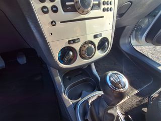 Opel Corsa 2006 1400cc ΕΛΛΗΝΙΚΟ 1 ΧΕΡΙ Βιβλίο Service ΠΛΗΡΩΜΕΝΑ ΤΕΛΗ 26-thumb-15