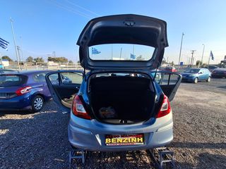 Opel Corsa 2006 1400cc ΕΛΛΗΝΙΚΟ 1 ΧΕΡΙ Βιβλίο Service ΠΛΗΡΩΜΕΝΑ ΤΕΛΗ 26-thumb-26