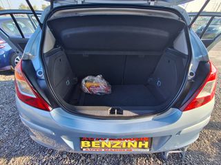 Opel Corsa 2006 1400cc ΕΛΛΗΝΙΚΟ 1 ΧΕΡΙ Βιβλίο Service ΠΛΗΡΩΜΕΝΑ ΤΕΛΗ 26-thumb-27