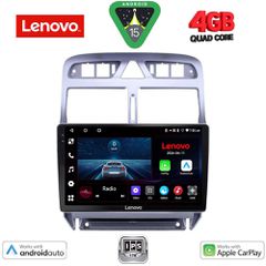 LENOVO LVE 8512_GPS (9inc) MULTIMEDIA TABLET for PEUGEOT 307 mod. 2001-2008 | Pancarshop