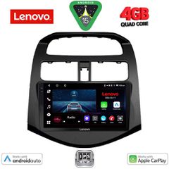 LENOVO LVE 8078_CPAA (9inc) MULTIMEDIA TABLET for CHEVROLET SPARK mod. 2009-2015 | Pancarshop