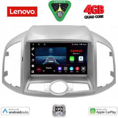 LENOVO LVE 8071_CPAA (10inc) MULTIMEDIA for CHEVROLET CAPTIVA mod. 2012-2018 | Pancarshop