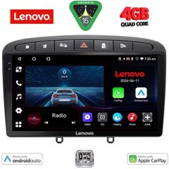 LENOVO LVE 8513BL_CPAA (9inc) MULTIMEDIA TABLET for PEUGEOT 308 mod.2007-2012 - RCZ mod.2009-2015 (BLACK) | Pancarshop
