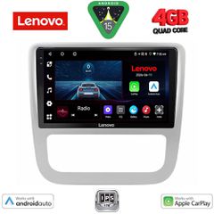 LENOVO LVE 8751_CPAA CLIMA (9inc) MULTIMEDIA TABLET for VW EOS mod. 2006> - SCIROCCO mod. 2011-2014 | Pancarshop