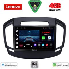 LENOVO LVE 8492_CPAA (9inc) MULTIMEDIA TABLET for OPEL INSIGNIA  mod. 2014-2017 | Pancarshop