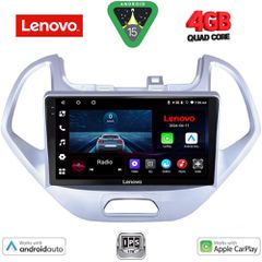 LENOVO LVE 8167LO_CPAA (9inc) MULTIMEDIA TABLET for FORD KA mod. 2017-2024 | Pancarshop