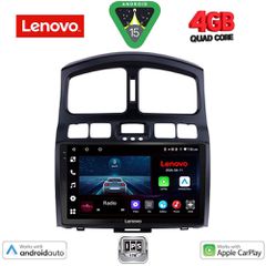 LENOVO LVE 8236_CPAA (9inc) MULTIMEDIA TABLET for HYUNDAI SANTA FE mod. 2003-2006 | Pancarshop