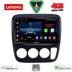 LENOVO LVE 8196_CPAA A/C (9inc) MULTIMEDIA TABLET for HONDA CRV mod. 1996-2006 | Pancarshop