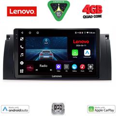 LENOVO LVE 8045_CPAA (9inc) MULTIMEDIA TABLET for BMW Series 5 (E39) mod. 1997-2005 | X5 (E53) mod. 1999-2006 | Pancarshop