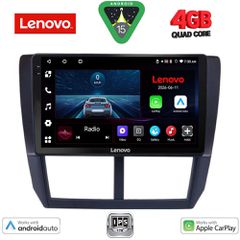 LENOVO LVE 8662_CPAA (9inc) MULTIMEDIA TABLET for SUBARU FORESTER - IMPREZA - XV mod. 2008-2013 | Pancarshop