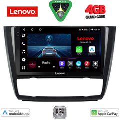 LENOVO LVE 8040_CPAA CLIMA (9inc) MULTIMEDIA TABLET for BMW S.1 E81-82-87-88 mod. 2004-2013 | Pancarshop