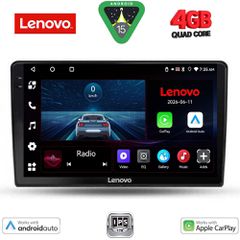 LENOVO LVE 8155_CPAA (10inc) MULTIMEDIA TABLET for FORD FIESTA mod. 2018-2026 | Pancarshop
