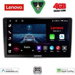 LENOVO LVE 8028_CPAA (9inc) MULTIMEDIA TABLET for ALFA ROMEO MITO mod. 2008-2018 | Pancarshop