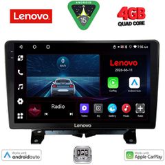 LENOVO LVE 8332_CPAA (9inc) MULTIMEDIA TABLET for LAND ROVER DISCOVERY 3 - RANGE ROVER SPORT mod. 2004-2009 | Pancarshop
