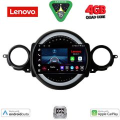 LENOVO LVE 8064_CPAA (9inc) MULTIMEDIA TABLET for MINI COOPER (R56-R57) mod. 2006-2014 - CLUBMAN (R55) mod. 2007-2014 | Pancarshop