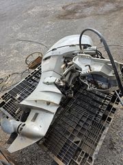 Honda 2005 Τετράχρονη 45 ίππους