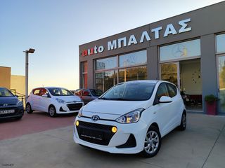 Hyundai i 10 2019 Με οθόνη